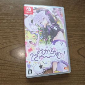 おかゆにゅ～～む ホロライブ 猫又おかゆ Switch ゲームソフト スイッチ