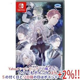 【ゆうパケット対応】闇色の魔珠 Nintendo Switch