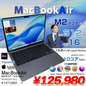 Apple MacBook Air 13.6inch MLXW3J/A A2681 2022 選べるOS TouchID [Apple M2 8コア メモリ16GB SSD512GB 無線 BT カメラ 13.6 Space Gray] :アウトレット