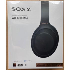 ソニー(SONY)の【新品・未開封】SONY WH-1000XM4 ワイヤレスヘッドホン(ヘッドフォン/イヤフォン)