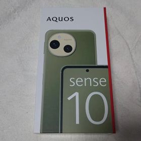 新品未開封 AQUOS sense10 8G/256G カーキ SH-M33B