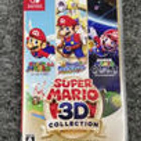 SWITCHソフト スーパーマリオ 3Dコレクション NINTENDO