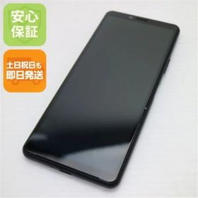 新品同様 SOV43 Xperia 10 II ブラック スマホ SONY 即日発送 土日祝発送OK 07000