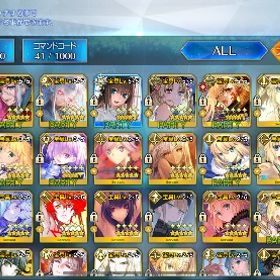 FGO 課金アカウント 星5宝具5多数84種類
