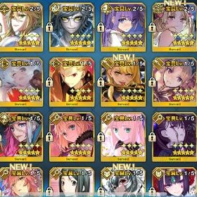 fgo引退垢 スペースイシュタル宝具5 その他星5鯖多数所持 ログ...