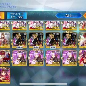 FGO 引退 凸カレ3枚 マーリン、孔明、術トリア等