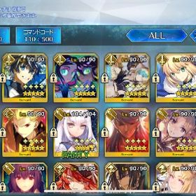 FGO 引退アカウント