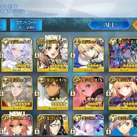 FGO アルクは120、宝具5までいけます、水着マーリンも宝具