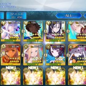 FGO(fate/grand order)