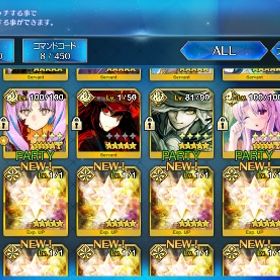 fgo引退アカウント