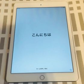 iPad Air 2 Cellular 16GB ゴールド