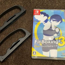 フィットボクシング3 Fit Boxing 3ニンテンドー Switch