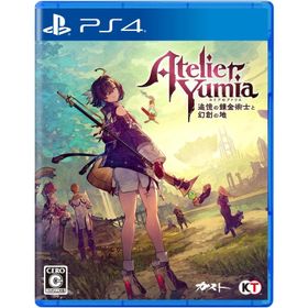 ユミアのアトリエ ~追憶の錬金術士と幻創の地~ PS4 Play Station4 ゲームソフト JAN:4988615193118 ≡U30151