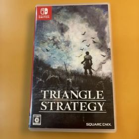 トライアングルストラテジー