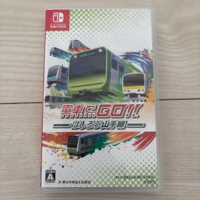 電車でGO!! はしろう山手線