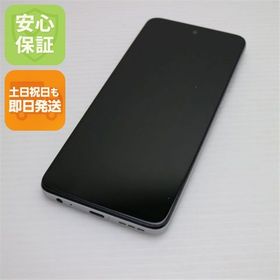 安心保証 新品同様 moto g32 サテンシルバー
