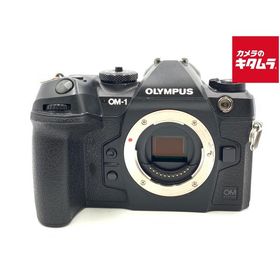 【中古】 【並品】 OM SYSTEM OM-1 ボディ
