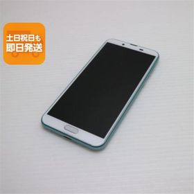 美品 AQUOS sense2 かんたん ミントグリーン スマホ 本体 白ロム 中古 あすつく 土日祝発送OK
