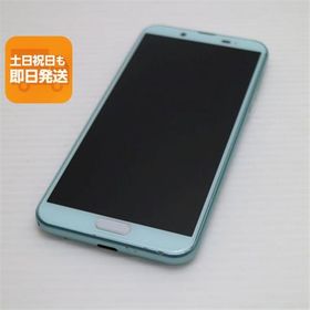 美品 SHV43 AQUOS sense2 アイスグリーン スマホ 本体 白ロム 中古 あすつく 土日祝発送OK