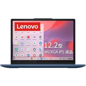 82XH001KJP Lenovo IdeaPad Flex 3i Chromebook Gen 8 Chrome OS 12.0〜12.9型（インチ） メモリ4GB eMMC 64GB 1920×...