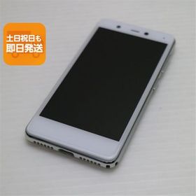 超美品 Rakuten Mini クールホワイト 即日発送 スマホ 白ロム 楽天 あすつく 土日祝発送OK