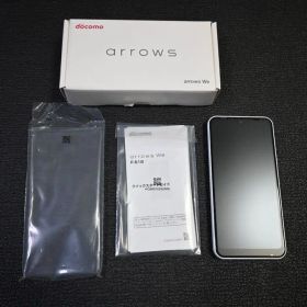 開封済み新品 docomo arrows We F-51B ホワイト