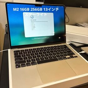 M2 MacBookAir スターライト 16GB 256GB US配列