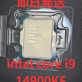 Intel Core i9-14900KF CPU LGA1700