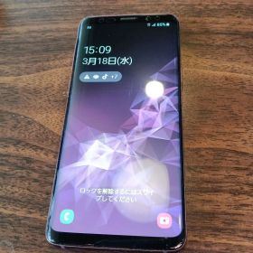 Galaxy S9 パープル au 本体