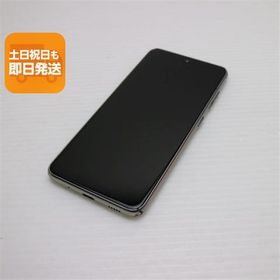 良品中古 SCV46 ホワイト スマホ 本体 白ロム 中古 あすつく 土日祝発送OK