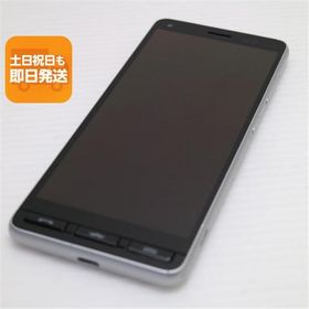 超美品 A001KC Y!mobile かんたんスマホ2 シルバー スマホ 白ロム 中古 あすつく 土日祝発送OK