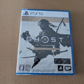 新品 PS5用 Ghost of Tsushima Director's Cut(家庭用ゲームソフト)