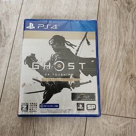 ソニー(SONY)のGhost of Tsushima DIRECTOR’S CUT 新品未開封(家庭用ゲームソフト)