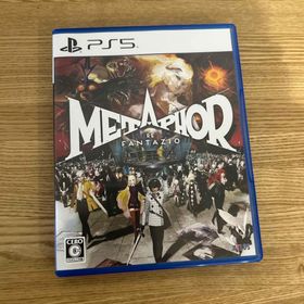 アトラス(ATLAS)のメタファー:リファンタジオ PS5 (家庭用ゲームソフト)