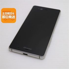 良品中古 F-01K arrows NX ホワイト スマホ 即日発送 スマホ 白ロム 中古 DoCoMo 富士通 あすつく 土日祝発送OK