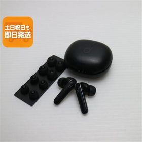 美品 Anker Soundcore Life P3 ブラック ワイヤレスイヤホン ANKER 即日発送 あすつく 土日祝発送OK
