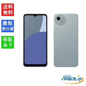 「新品 未使用 白ロム ] Simフリー AQUOS wish4 SH-52E ブルー [docomoモデルSIMフリー]