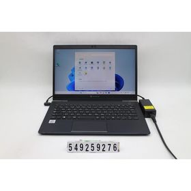 ノートパソコン dynabook dynabook G83/FP Core i7 10510U 1.8GHz/8GB/512GB(SSD)/13.3W/FHD(1920x1080)/Win11 画面シミあり