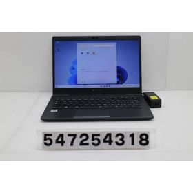 ノートパソコン dynabook dynabook G83/FP Core i7 10510U 1.8GHz/16GB/512GB(SSD)/13.3W/FWXGA(1366x768)/Win11 画面シミあり