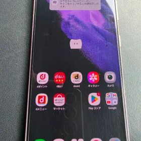 Galaxy S21 5G パープル 本体