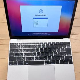 MacBook 12-inch Early 2016 上位モデル512GB