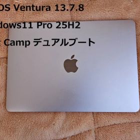 MacBook 12インチ MacOSとWindows11のデュアルブート