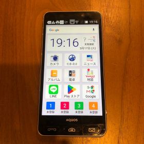 AQUIS 509SH 携帯端末 本体