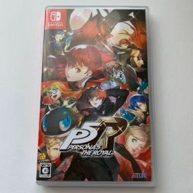 ペルソナ5 ザ・ロイヤル