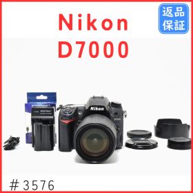 ニコン Nikon D7000 18-105 VR レンズキット #3576