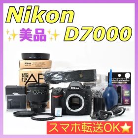 美品❤️ショット数少✨Nikon D7000 万能レンズセット スマホ転送