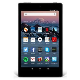 Wi-Fiモデル Fire HD 8 第8世代(2018) ブラック 32GB