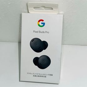 グーグルピクセル(Google Pixel)の新品未開封★Google Pixel Buds Pro☆GA03201-JP(ヘッドフォン/イヤフォン)