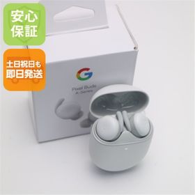 グーグルピクセル(Google Pixel)の新品未使用 Google Pixel Buds A-Series クリアリーホワイト M666(ヘッドフォン/イヤフォン)
