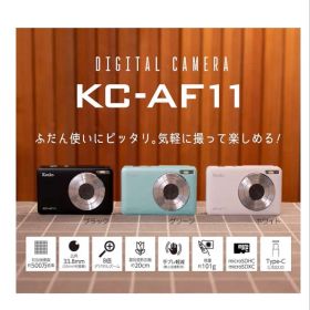 軽量コンパクトデジタルカメラkenko「KC-AF11」グリーンカラー